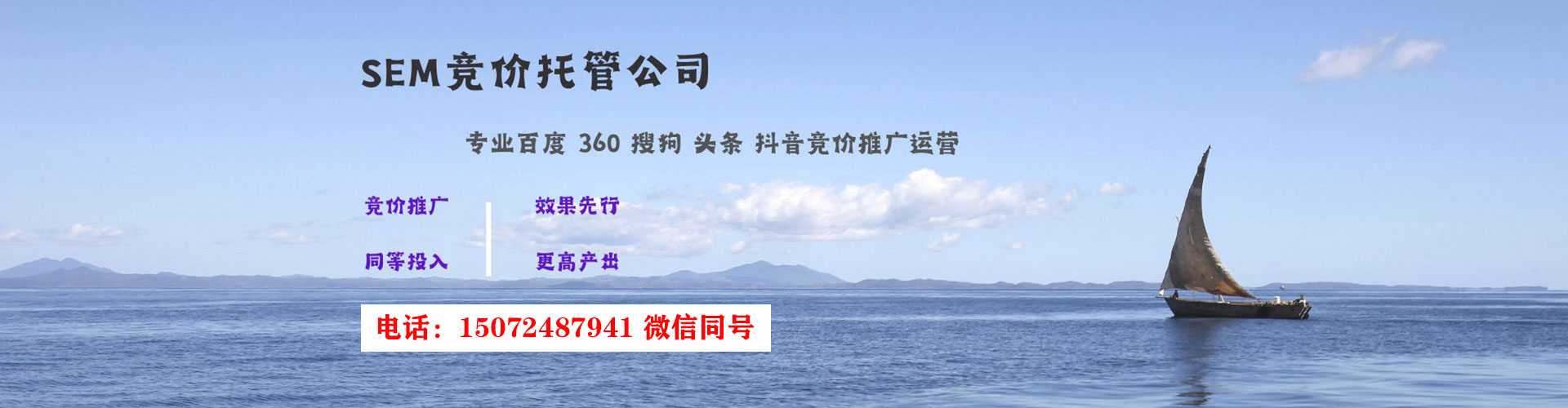兰西百度充值返点
