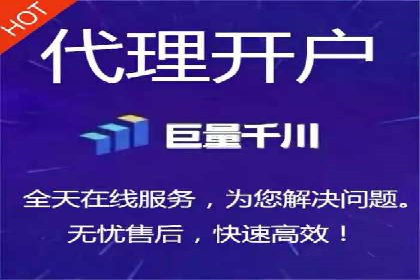百度竞价包年推广优势解析