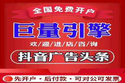 竞价推广SEM托管的成功之路——某行业领军企业的实践